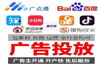 探索信息流广告投放的黄金法则